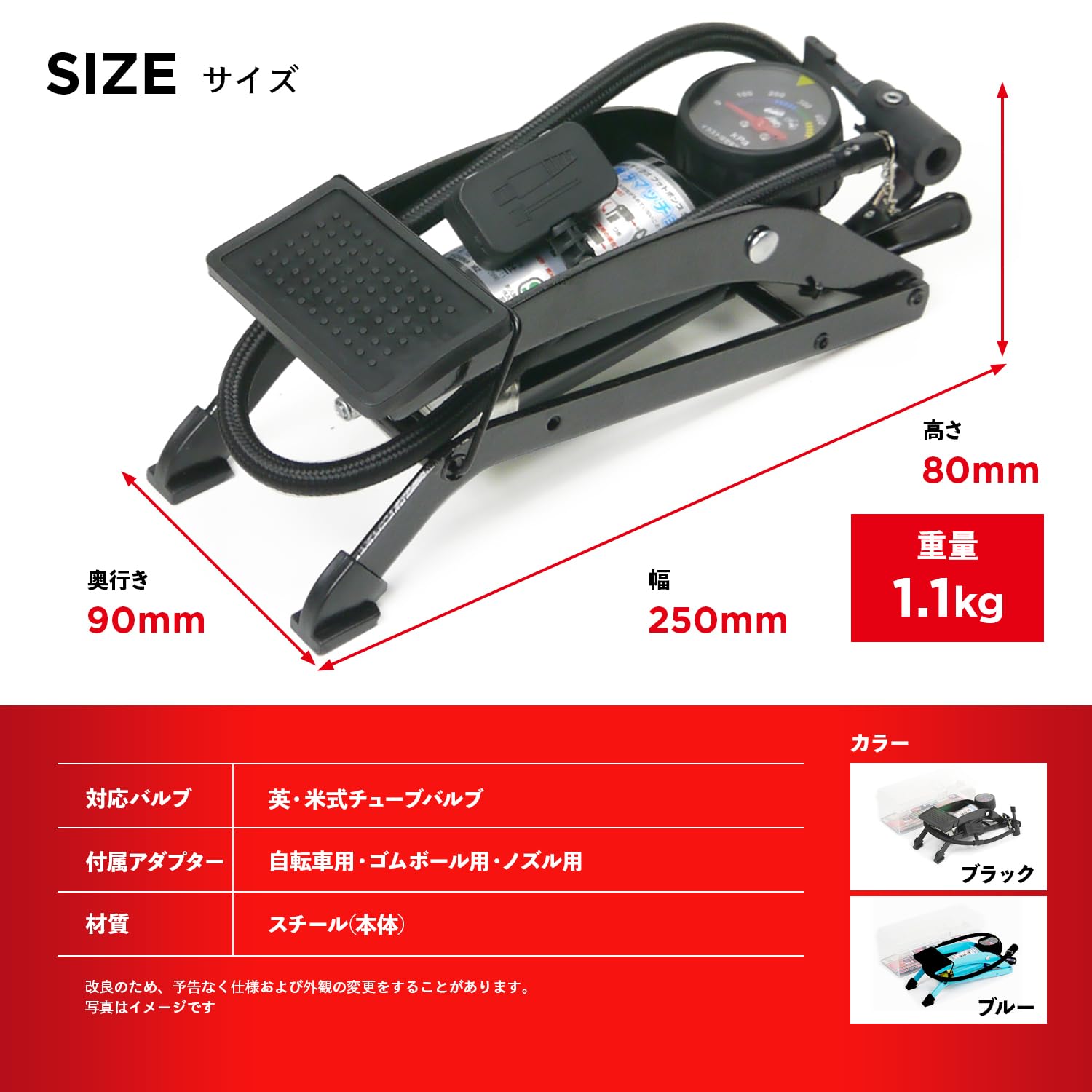 Amazon.co.jp: エマーソン(Emerson) NEWRAYTON(ニューレイトン) 空気